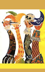 Cartel de la I Feria de Teatro de Ciudad Rodrigo